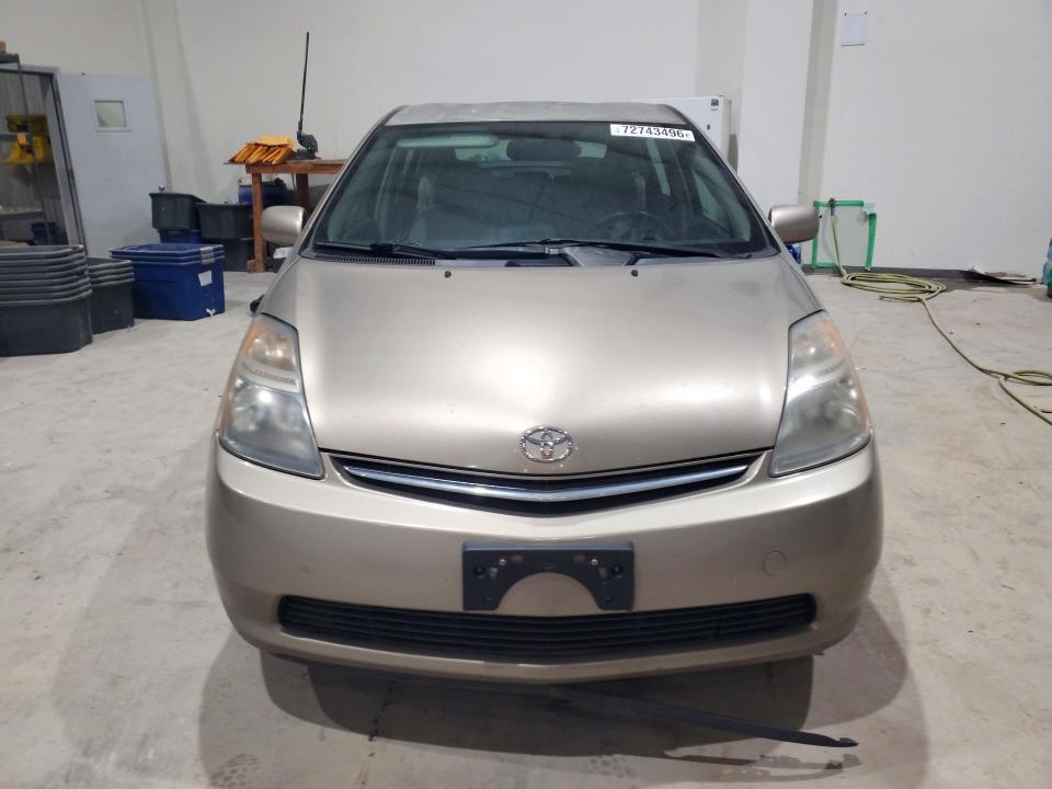 Снимка 5 от търг – 2007 TOYOTA PRIUS с VIN JTDKB20UX77691461