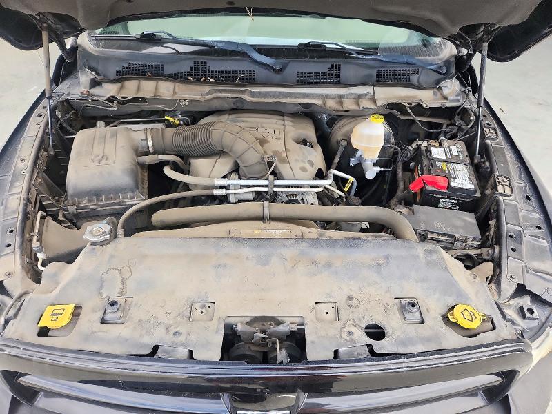 Снимка 11 от търг – 2012 DODGE RAM 1500 с VIN 1C6RD6KT5CS267706