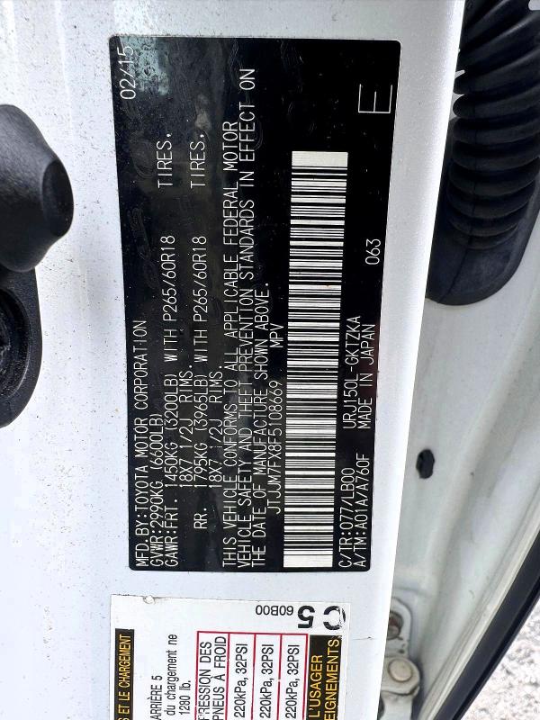 Снимка 15 от търг – 2015 LEXUS GX с VIN JTJJM7FX8F5108669