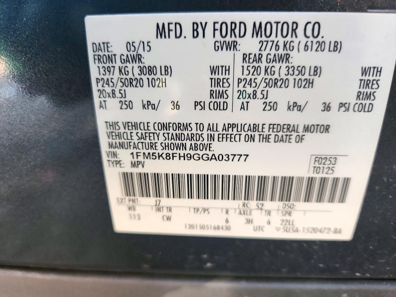 صورة رقم 14 من المزاد - 2016 FORD EXPLORER مع VIN 1FM5K8FH9GGA03777