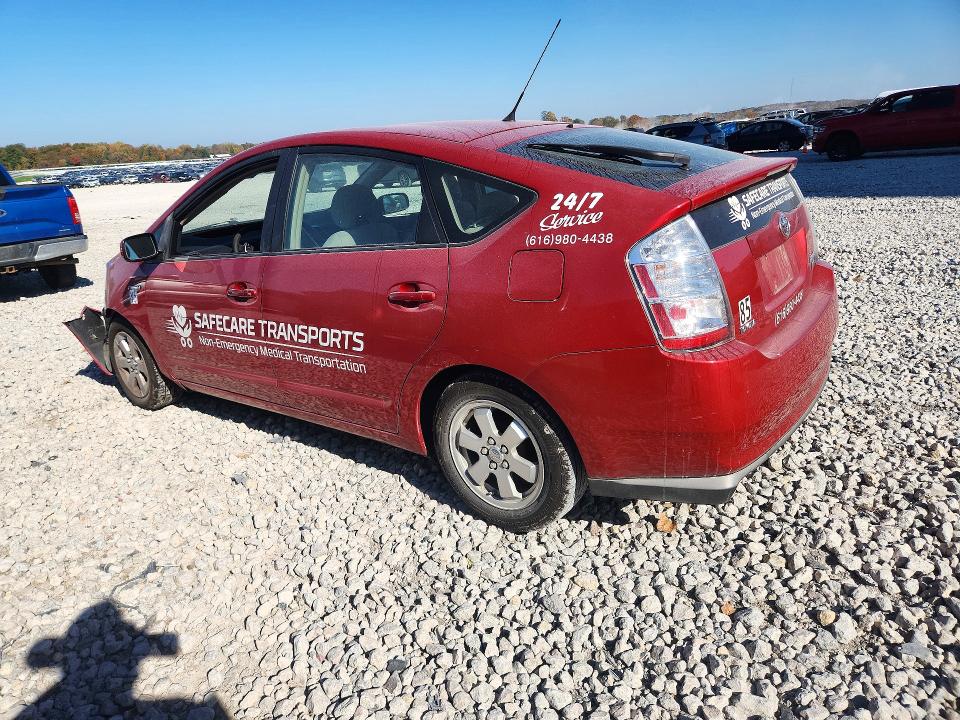 Снимка 2 от търг – 2009 TOYOTA PRIUS с VIN JTDKB20UX93512653
