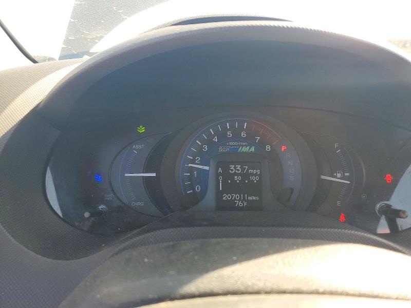 صورة رقم 9 من المزاد - 2014 HONDA INSIGHT مع VIN JHMZE2H76ES001976