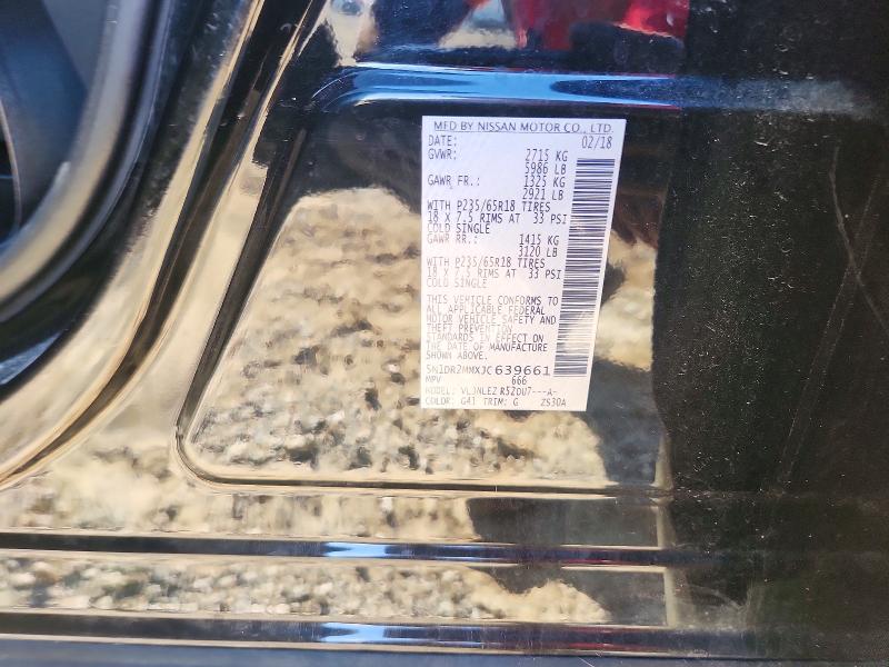 Снимка 14 от търг – 2018 NISSAN PATHFINDER с VIN 5N1DR2MMXJC639661