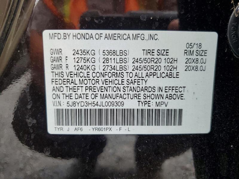 Снимка 14 от търг – 2018 ACURA MDX с VIN 5J8YD3H54JL009309
