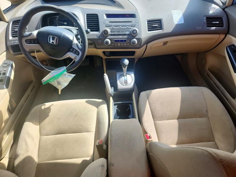 Foto 8 de la subasta – 2006 HONDA CIVIC con VIN JHMFA36256S012531