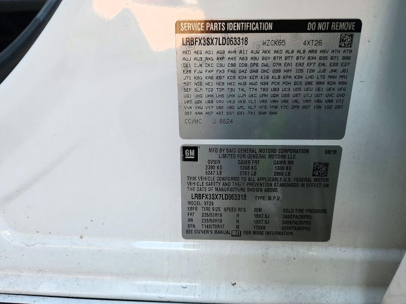 صورة رقم 14 من المزاد - 2020 BUICK ENVISION مع VIN LRBFX3SX7LD063318