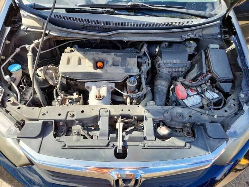 Снимка 11 от търг – 2012 HONDA CIVIC с VIN 2HGFB2F54CH010499