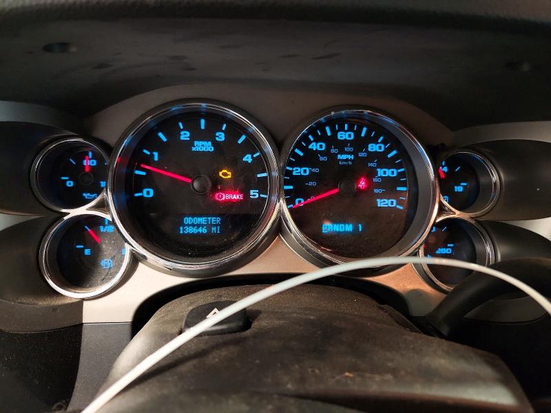 Photo 9 from auction – 2008 CHEVROLET SILVERADO with VIN 1GCHK23668F224178