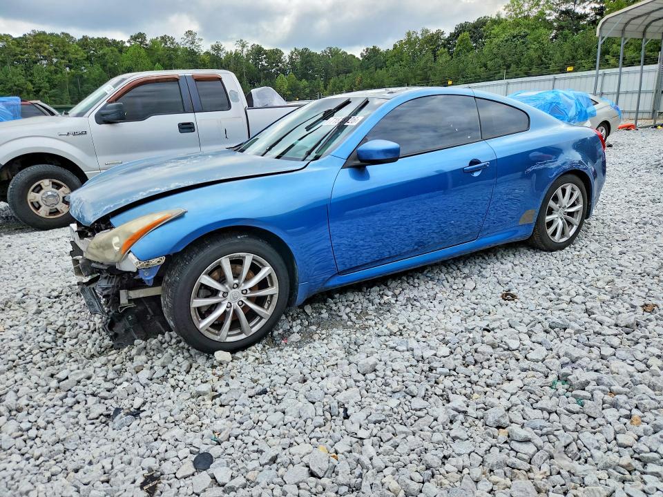 INFINITI G37 COUPE 2012 с VIN JN1CV6EK8CM421928 - Снимка от търг