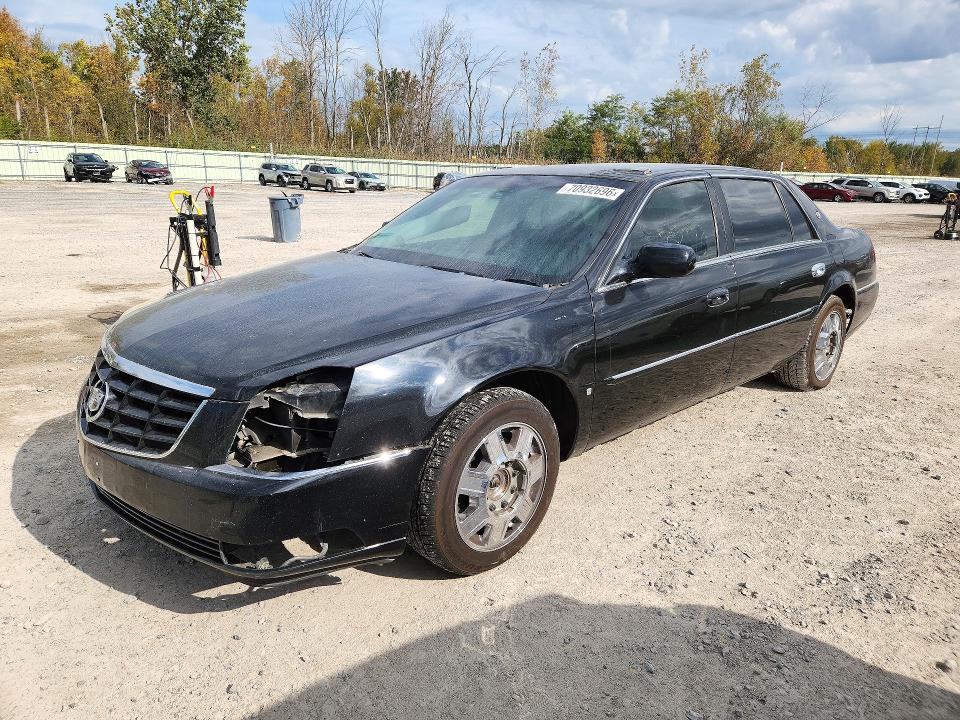 2008 CADILLAC PROFESSIONAL CHASSIS - Търг №70932696