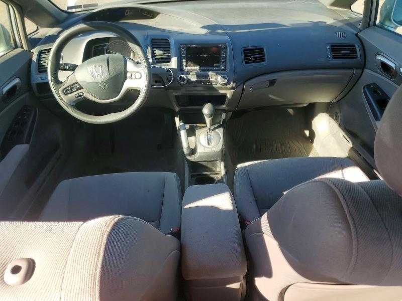 Снимка 8 от търг – 2006 HONDA CIVIC с VIN 1HGFA16826L046187