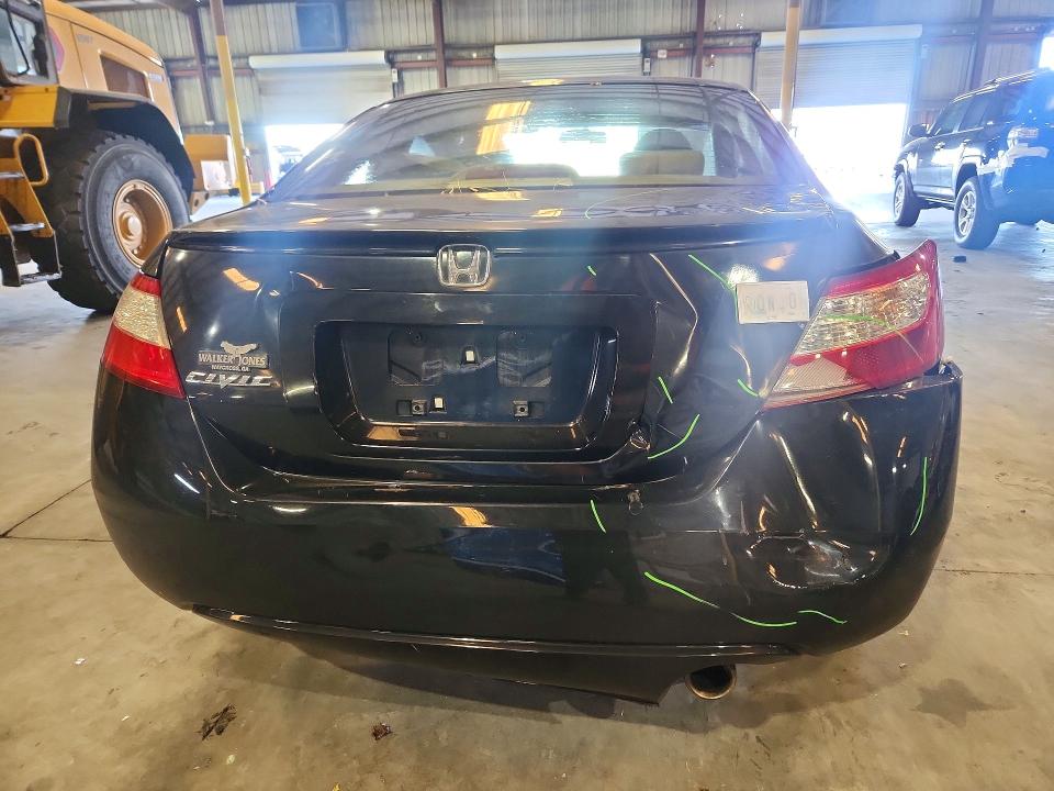 Снимка 6 от търг – 2006 HONDA CIVIC с VIN 2HGFG12846H542383