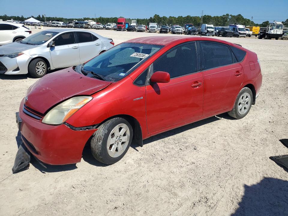 TOYOTA PRIUS 2007 с VIN JTDKB20U577596550 - Снимка от търг
