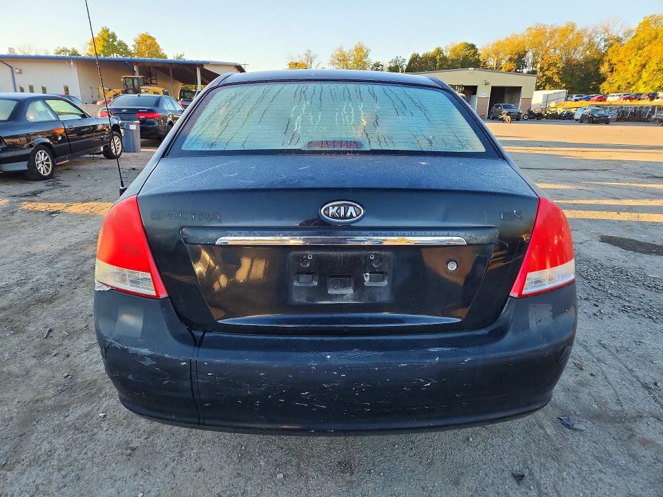 Foto 6 de la subasta – 2007 KIA SPECTRA 5 AUTOMATIC con VIN KNAFE121675457736