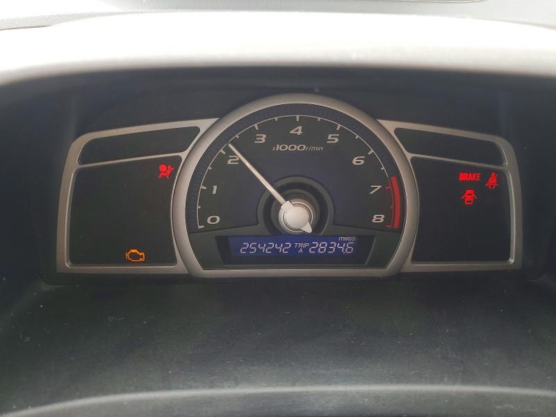 Снимка 9 от търг – 2007 HONDA CIVIC с VIN 2HGFG11817H549181