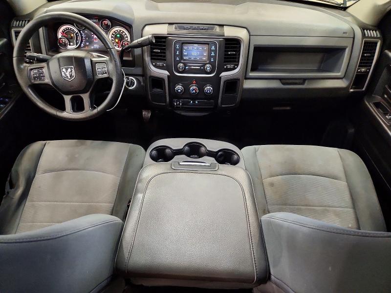 Снимка 8 от търг – 2013 RAM 1500 с VIN 1C6RR6FT6DS639048