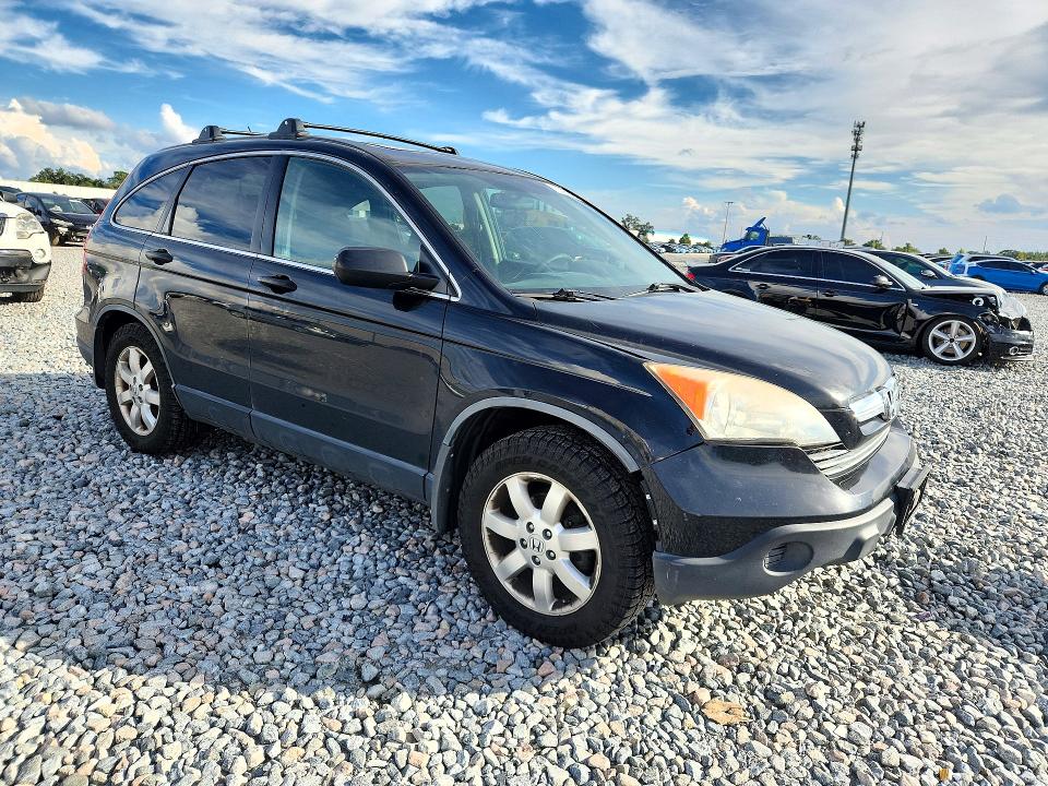Photo 4 from auction – 2007 HONDA CR-V with VIN JHLRE48517C097804