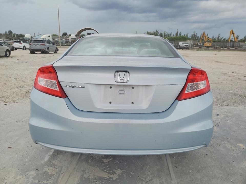 Photo 6 from auction – 2012 HONDA CIVIC with VIN 2HGFG3B54CH542770