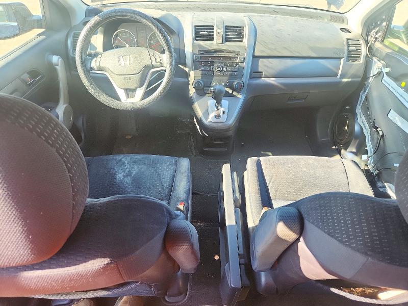 Photo 8 from auction – 2007 HONDA CR-V with VIN JHLRE48557C000457