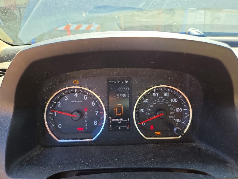 Снимка 9 от търг – 2008 HONDA CR-V с VIN JHLRE483X8C017724