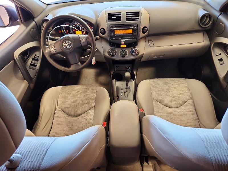 Снимка 8 от търг – 2012 TOYOTA RAV4 с VIN 2T3BF4DV9CW207443