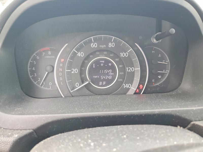 Снимка 9 от търг – 2016 HONDA CR-V с VIN 2HKRM4H47GH630461