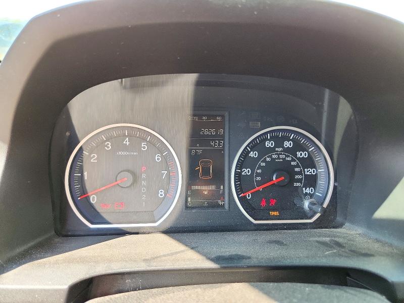 Снимка 9 от търг – 2008 HONDA CR-V с VIN 5J6RE48528L032243