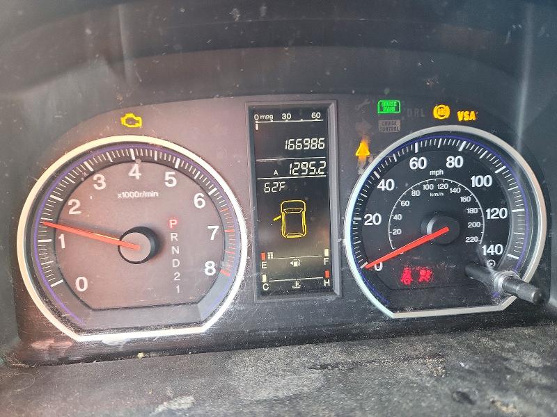 Снимка 9 от търг – 2009 HONDA CR-V с VIN 5J6RE48509L034445