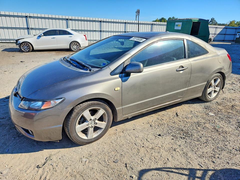 Снимка 1 от търг – 2008 HONDA CIVIC с VIN 2HGFG12958H508786