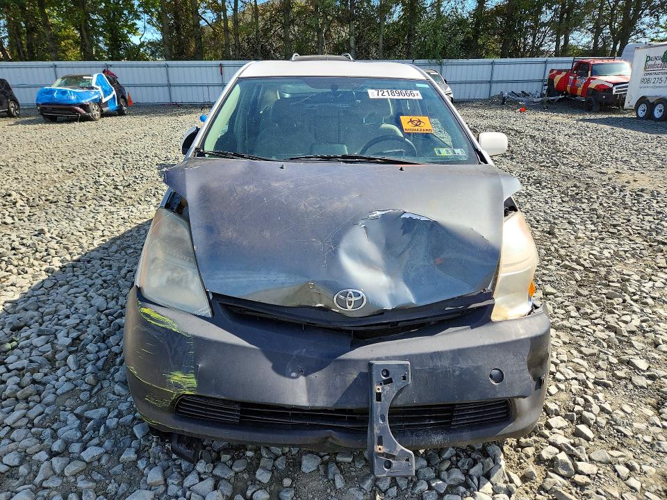 Снимка 5 от търг – 2008 TOYOTA PRIUS с VIN JTDKB20U583325139