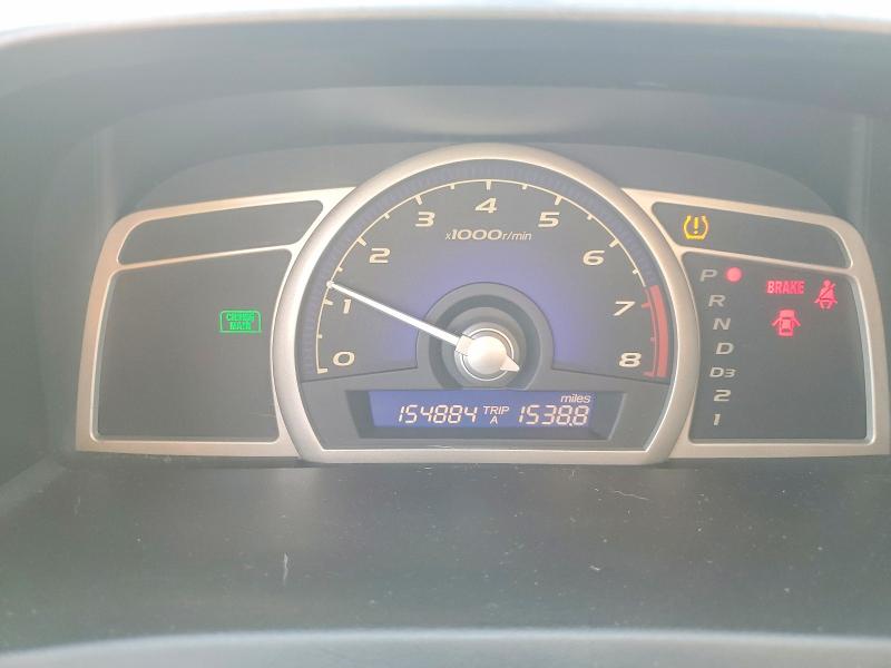 Photo 9 from auction – 2011 HONDA CIVIC with VIN 2HGFA1F88BH521316