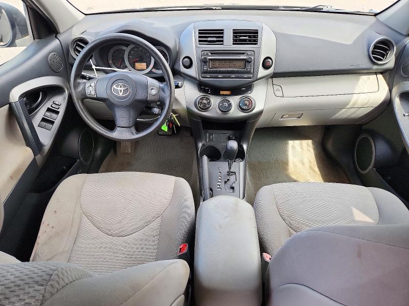 Снимка 8 от търг – 2012 TOYOTA RAV4 с VIN 2T3ZK4DV4CW015342
