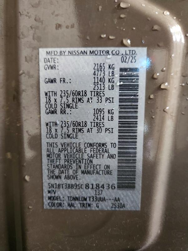 Снимка 14 от търг – 2025 NISSAN ROGUE с VIN 5N1BT3BB9SC818436