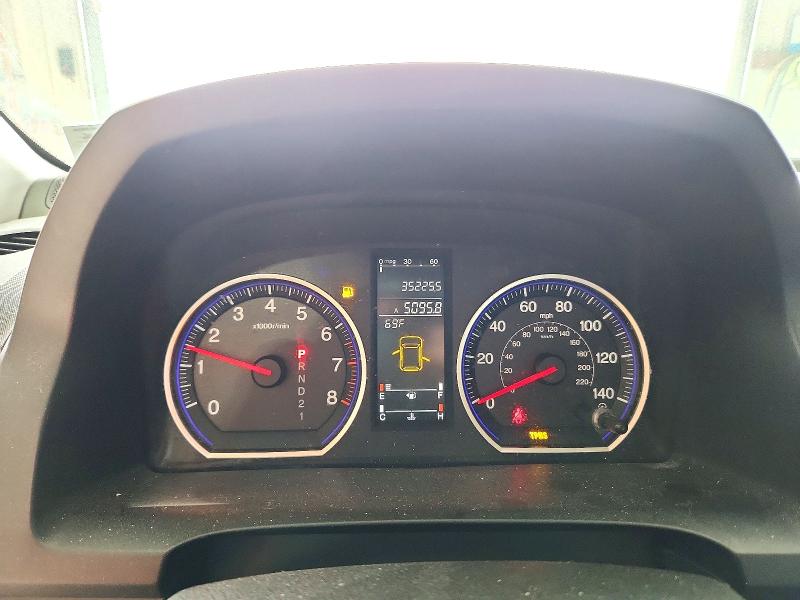 Zdjęcie 9 z aukcji – 2007 HONDA CR-V z VIN JHLRE48787C033518