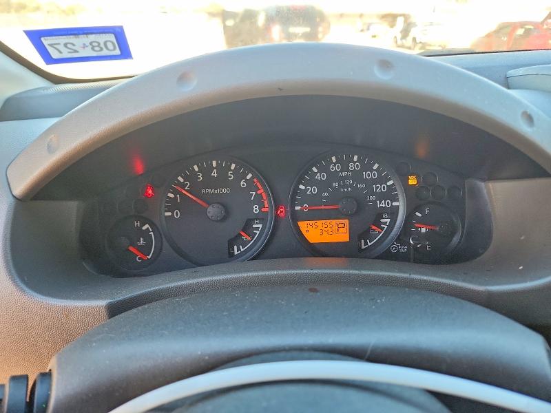 Снимка 9 от търг – 2006 NISSAN XTERRA с VIN 5N1AN08U56C536507