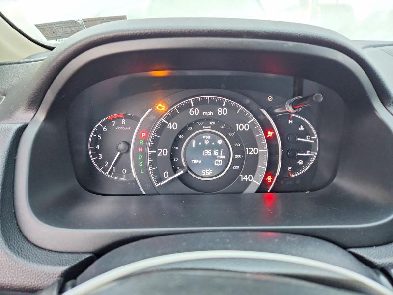 Photo 9 from auction – 2016 HONDA CR-V with VIN 5J6RM4H72GL046453
