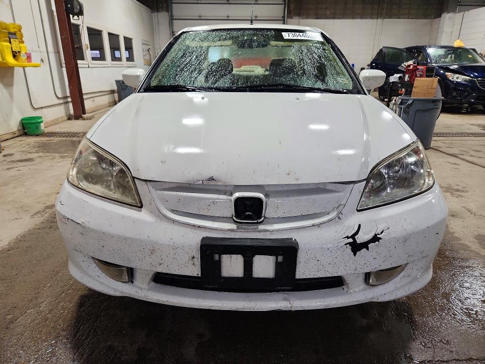 Снимка 5 от търг – 2005 HONDA CIVIC HYBRID 4D SEDA с VIN JHMES96695S014232