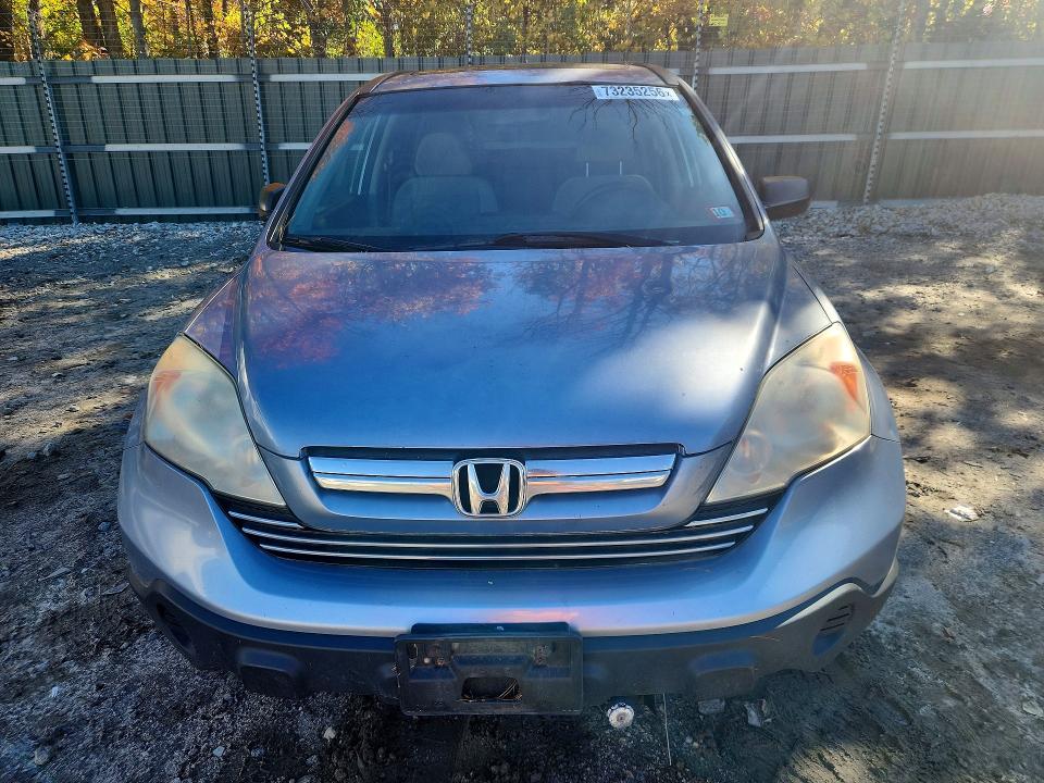 Снимка 5 от търг – 2009 HONDA CR-V с VIN 5J6RE48599L067279