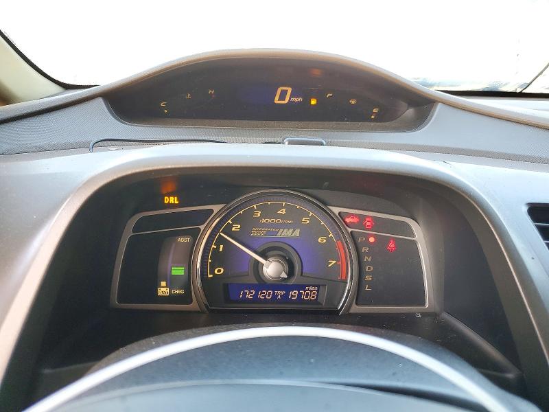 Снимка 9 от търг – 2007 HONDA CIVIC с VIN JHMFA36227S014125