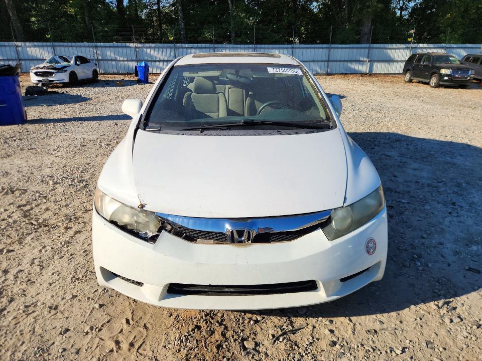 Photo 5 from auction – 2011 HONDA CIVIC with VIN 19XFA1F86BE020130