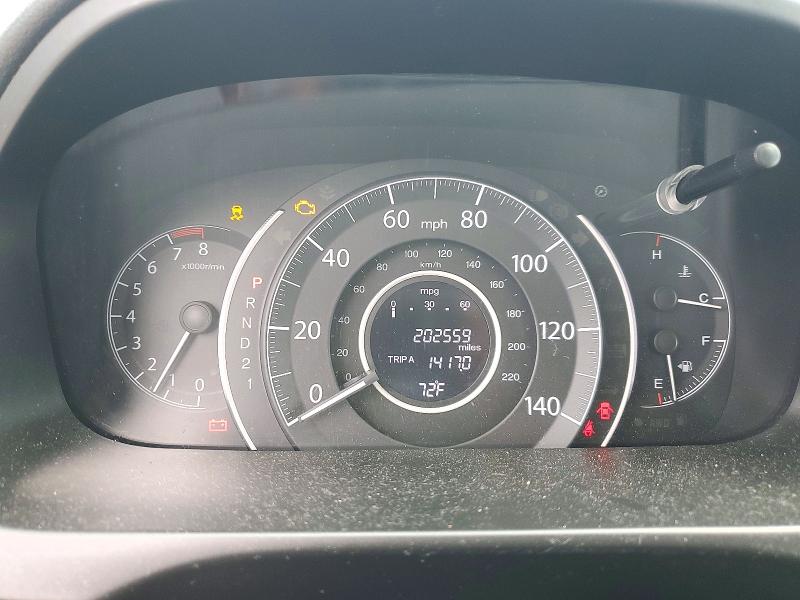 Photo 9 from auction – 2014 HONDA CR-V with VIN 2HKRM4H79EH653070