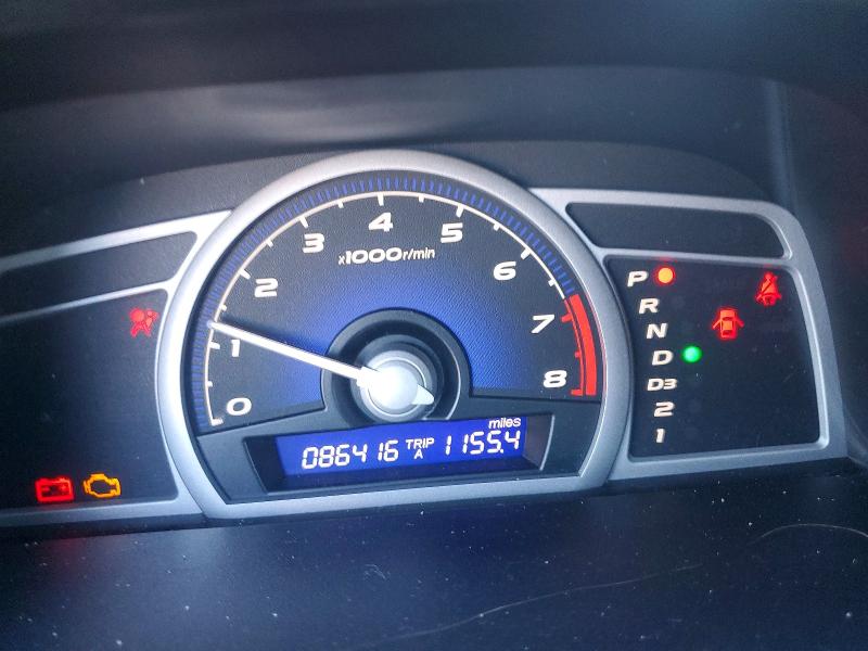 Снимка 9 от търг – 2007 HONDA CIVIC с VIN 2HGFG12697H576318