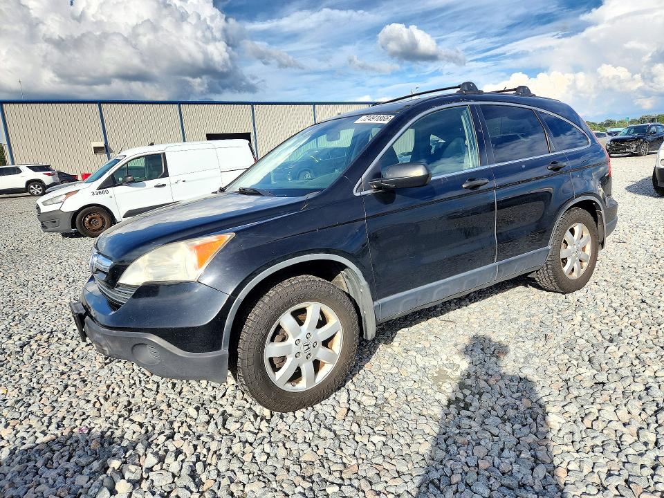 HONDA CR-V 2007 with VIN JHLRE48517C097804 - Photo from auction