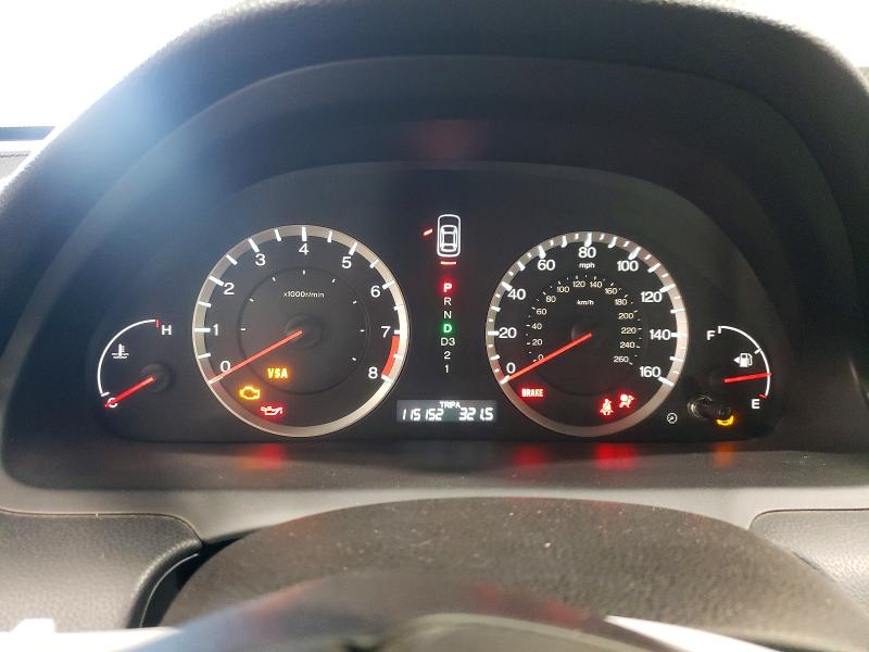Photo 9 from auction – 2009 HONDA ACCORD with VIN JHMCP26759C010154