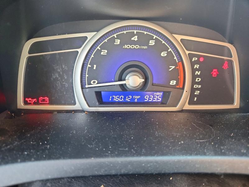 Снимка 9 от търг – 2007 HONDA CIVIC с VIN 1HGFA16507L073668