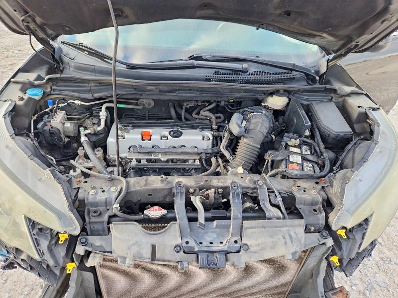 Снимка 11 от търг – 2014 HONDA CR-V с VIN 2HKRM4H59EH666271