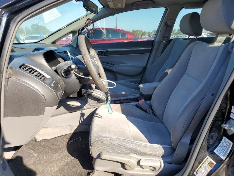 Photo 7 from auction – 2009 HONDA CIVIC with VIN 2HGFA16809H352340