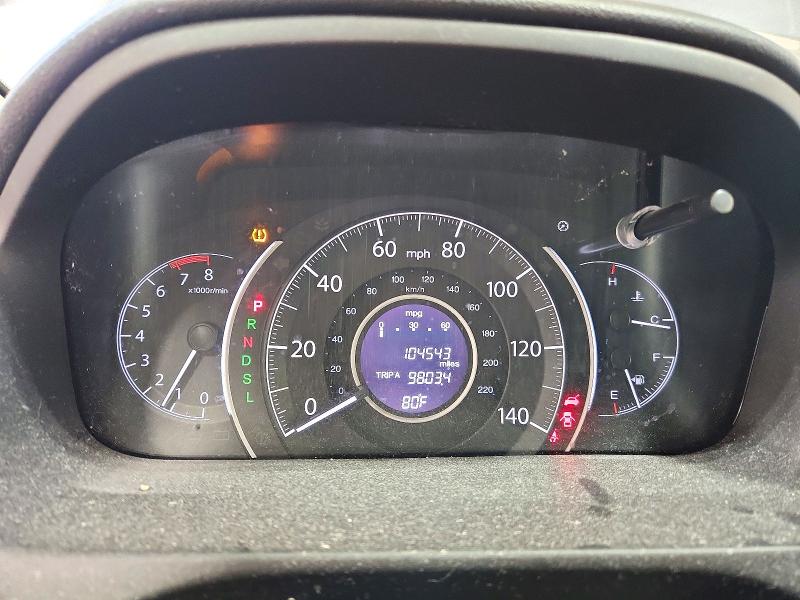 Снимка 9 от търг – 2016 HONDA CR-V с VIN 5J6RM4H49GL078094