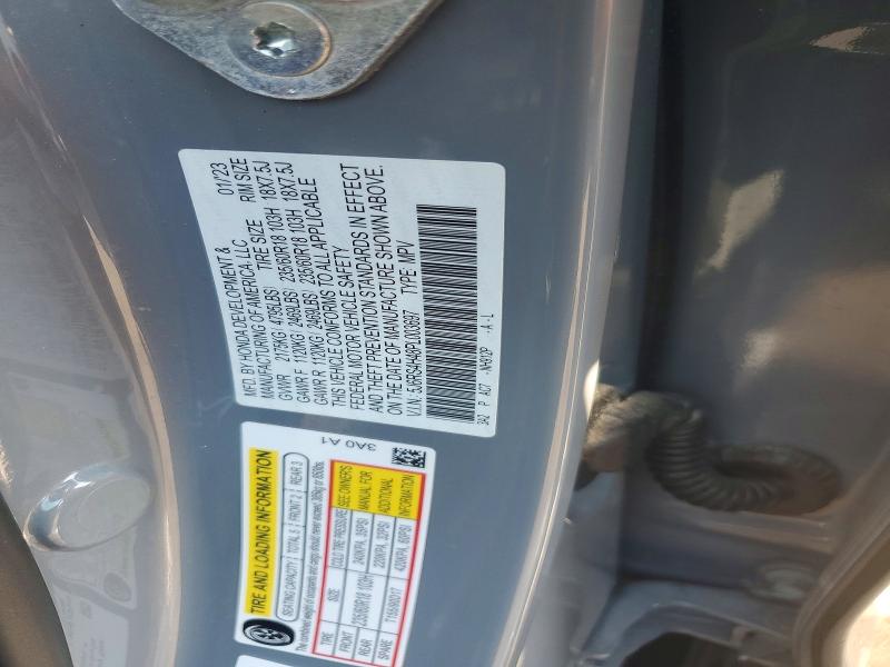 Photo 14 from auction – 2023 HONDA CR-V with VIN 5J6RS4H48PL003697