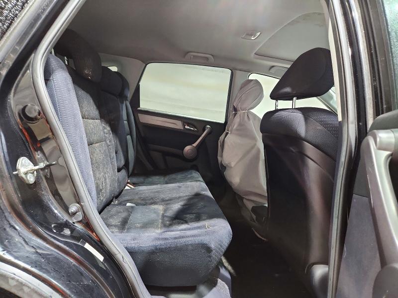 Снимка 11 от търг – 2009 HONDA CR-V с VIN JHLRE48529C003271